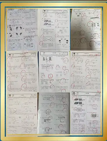 100점